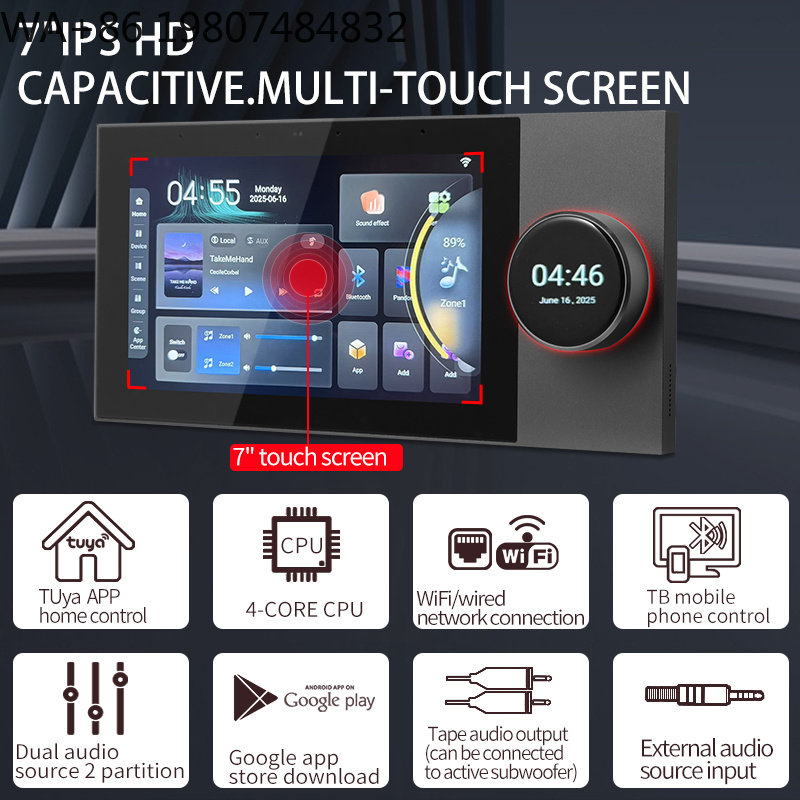 Music - 7 Inch 8*30W Wall Mount Background