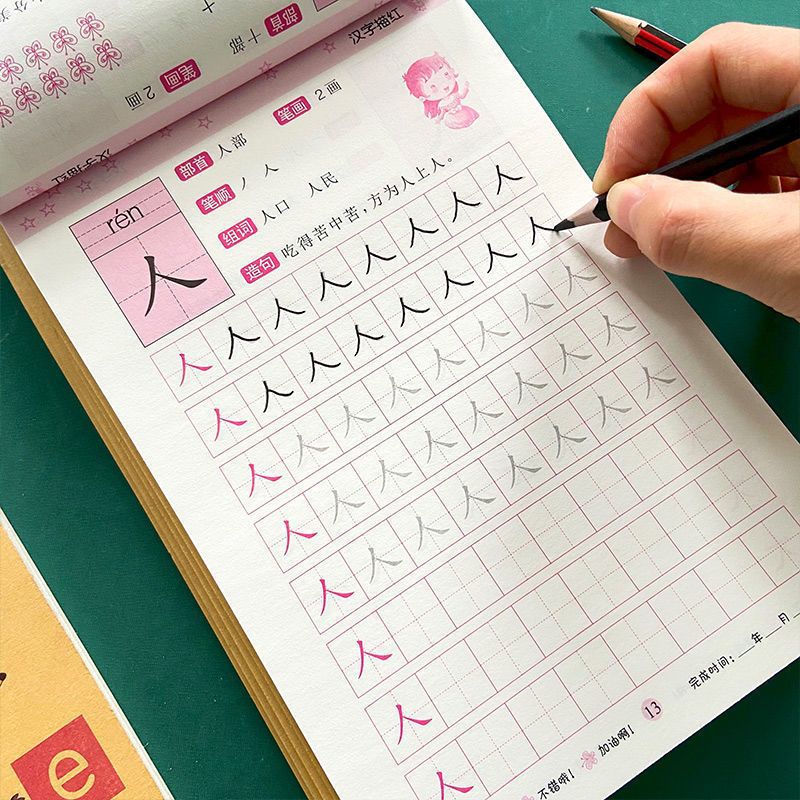 Calligraphy Copybooks Learn Ch - Chinese Calligraphy Practice Book recension och pris