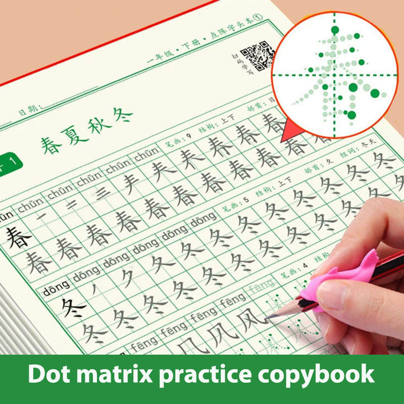 Chinese Characters Calligraphy - Chinese Calligraphy Practice Book recension och pris