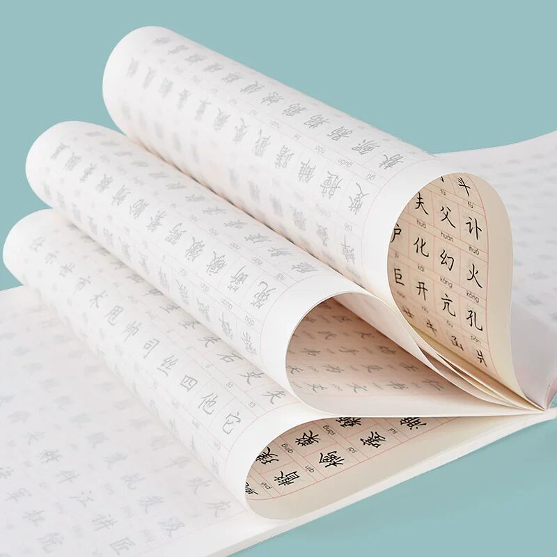 Hard Pen Calligraphy Copybook  - Chinese Calligraphy Practice Book recension och pris