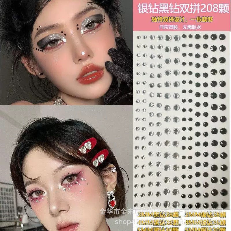 Waterproof Rhinestone Face Sti - Music recension och pris