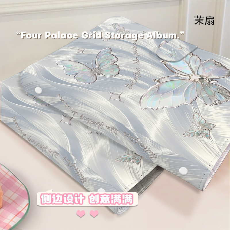 Silver Iridescent Butterfly A5 - Kpop Photo Card Binder 3 Inch recension och pris