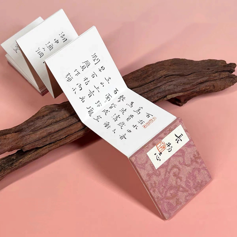 Chinese Ripe Xuan Paper Mini A - Chinese Calligraphy Practice Book recension och pris