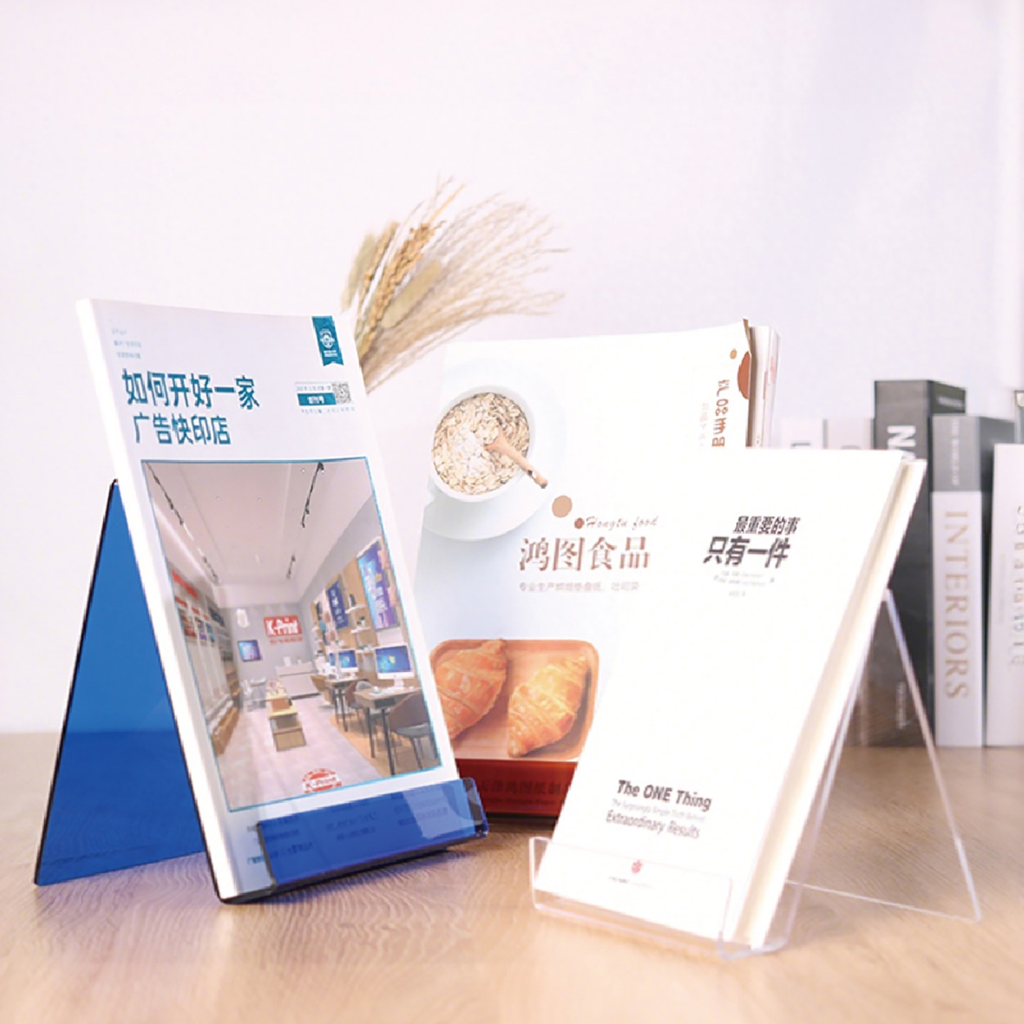 4 Pieces Clear Acrylic Book St - Clear Acrylic Book Stand Holder recension och pris