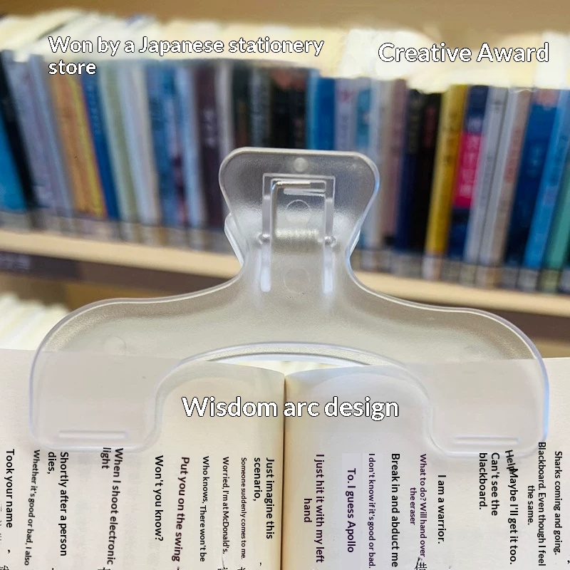 Frosted Transparent Book Page  - Stationery Books recension och pris